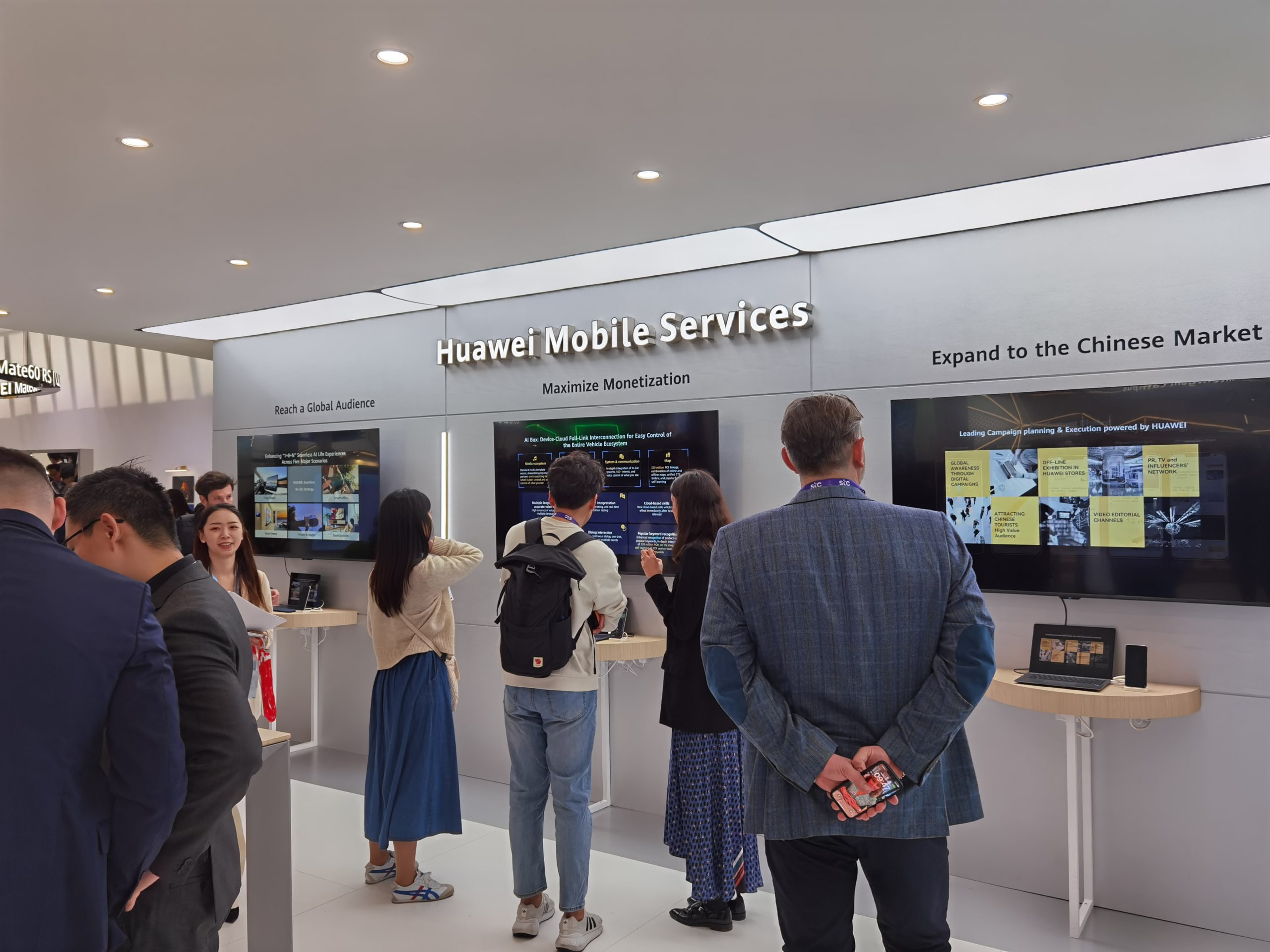 Huawei Mobile Services Stand at MWC Visual scaled