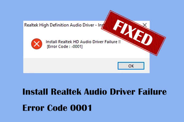install realtek audio driver failure error code 0001 thumbnail