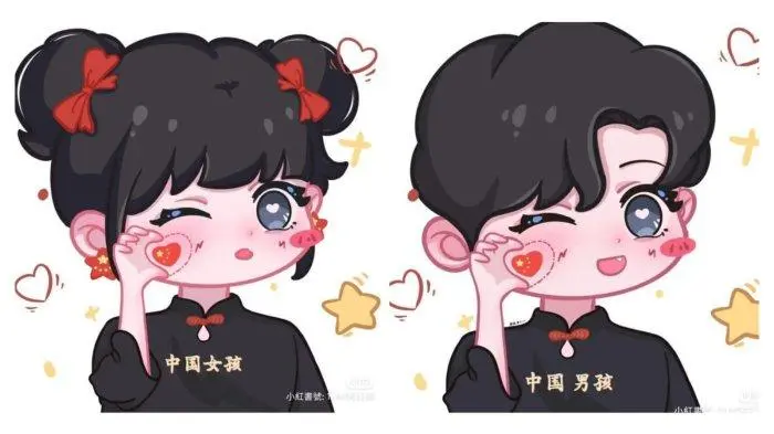 PP Couple Lucu untuk Profil Media Sosial